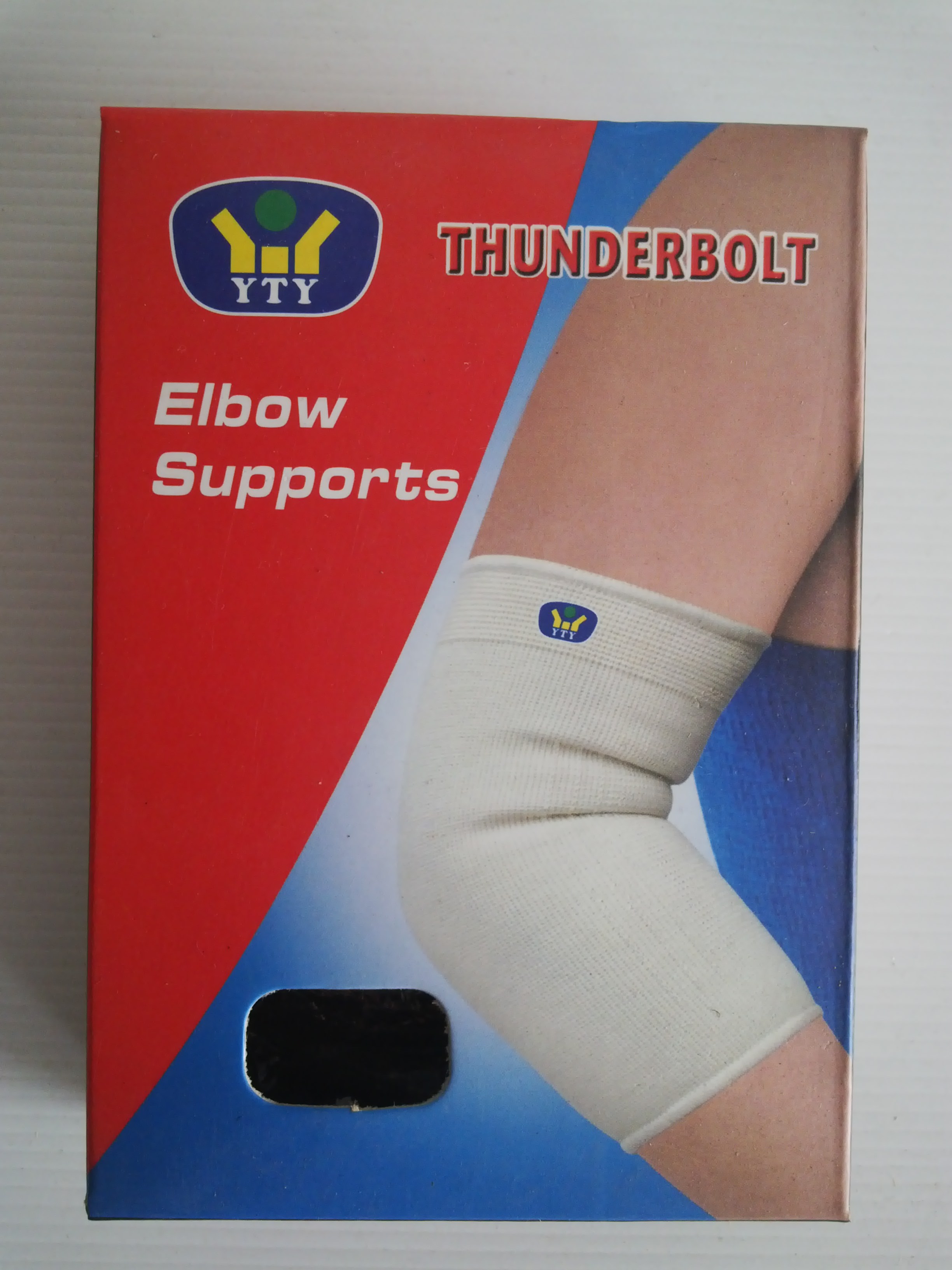 Jual Perlengkapan Olahraga, Bulutangkis Badminton