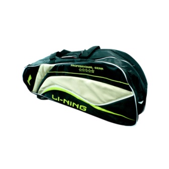 jual perlengkapan olahraga bulutangkis badminton jual perlengkapan olahraga bulutangkis badminton